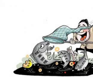 ​传化支付提醒：对于非法金融广告，需擦亮眼睛提高警惕
