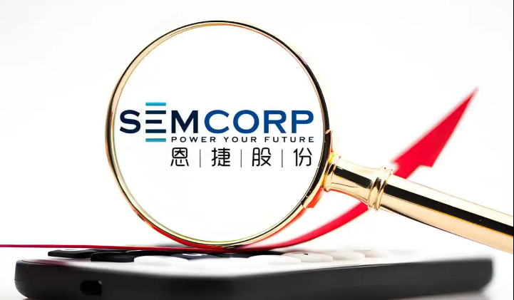 李晓明掌舵恩捷七年市占率第一叠加半年最高盈9亿元 恩捷以确定性回应市场所有质疑